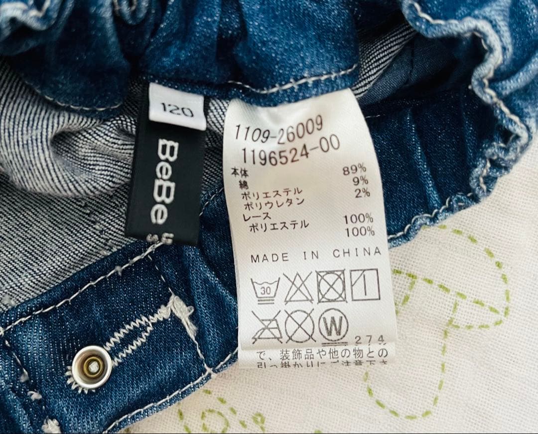 ⭐︎美品⭐︎プチバトー、BeBe、mezzo pianoなど⭐︎女の子120サイズ服