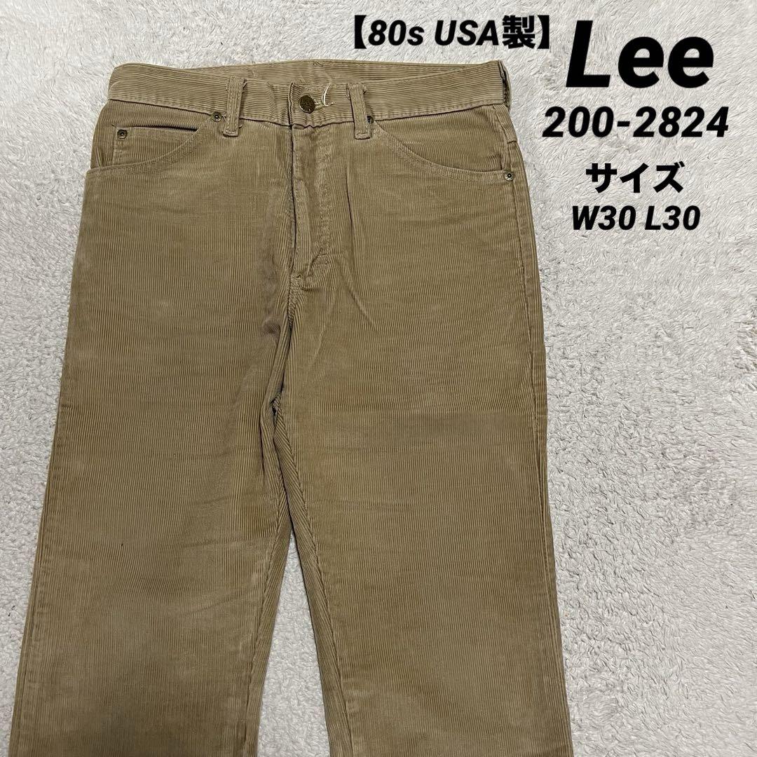 80s Lee コーデュロイパンツ 200-2824 サイズW30 L30