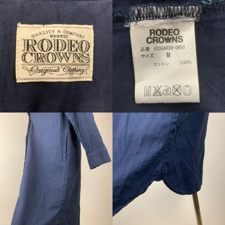 大切な Crowns Rodeo クラウンズ ロデオ ミリタリー M シャツワンピース ひざ丈ワンピース 大切な Crowns Rodeo クラウンズ ロデオ ミリタリー M シャツワンピース ひざ丈ワンピース