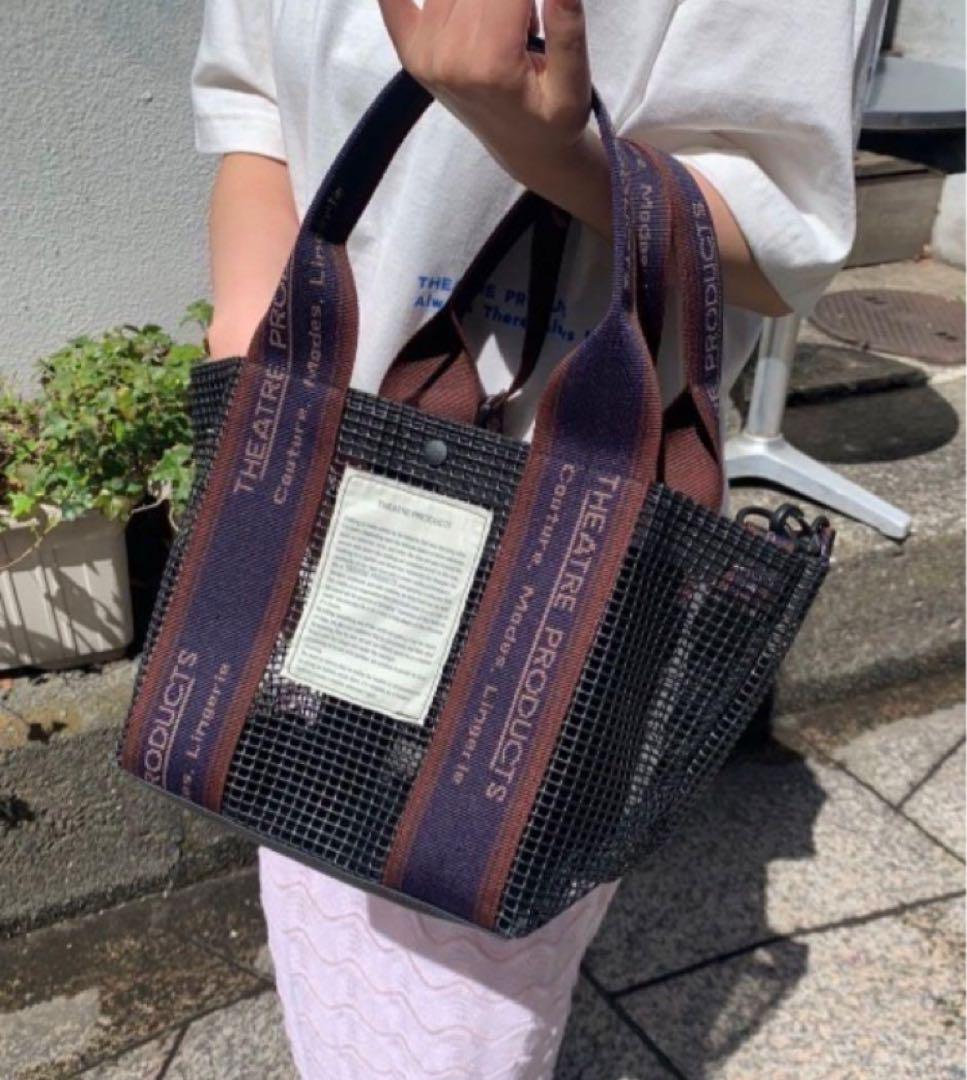 美品 シアタープロダクツ PVCメッシュテムズ2way トートバッグ