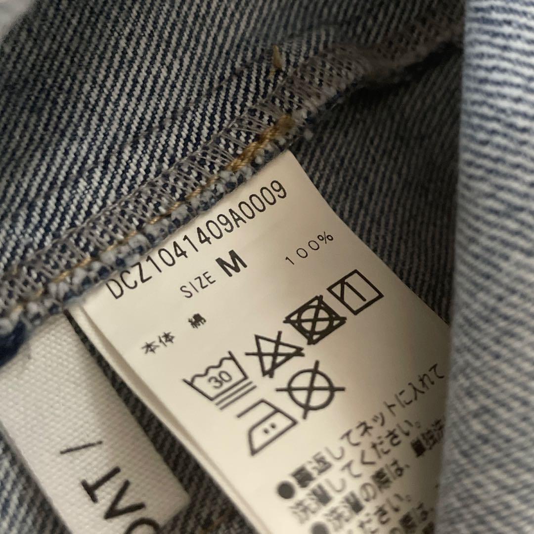 ディスコート USコットンデニムジャンスカ M