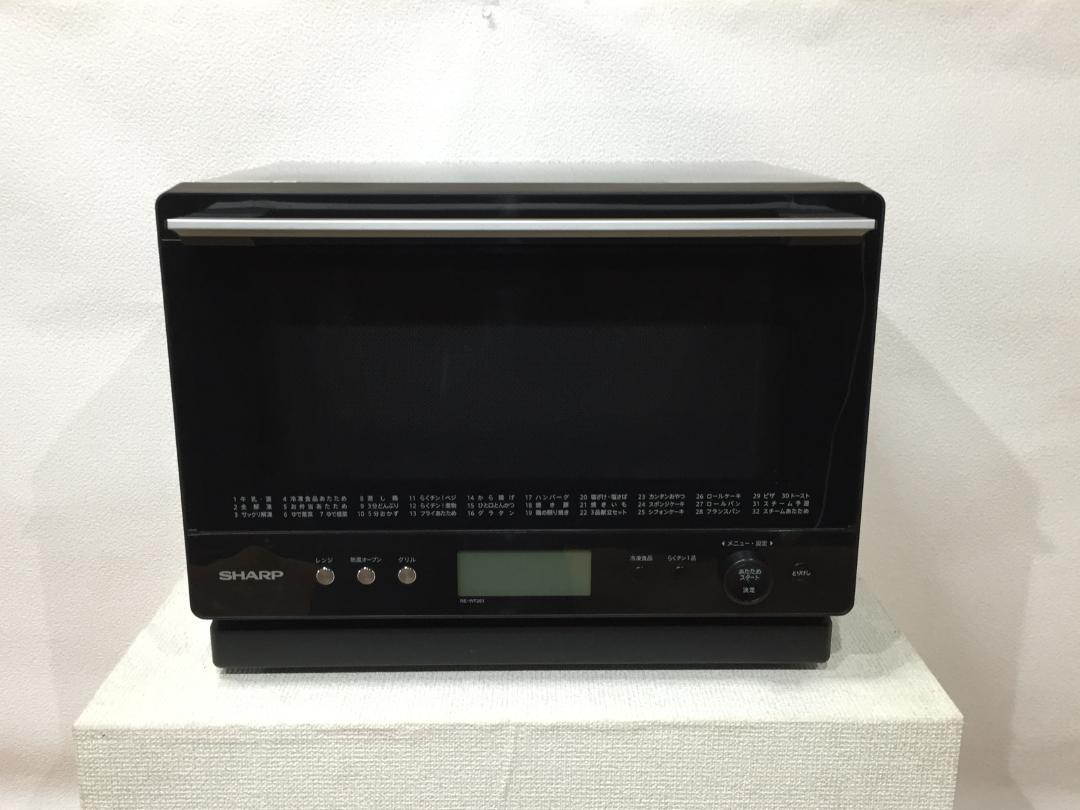 SHARPオーブンレンジRE-WF261-W 2020年製