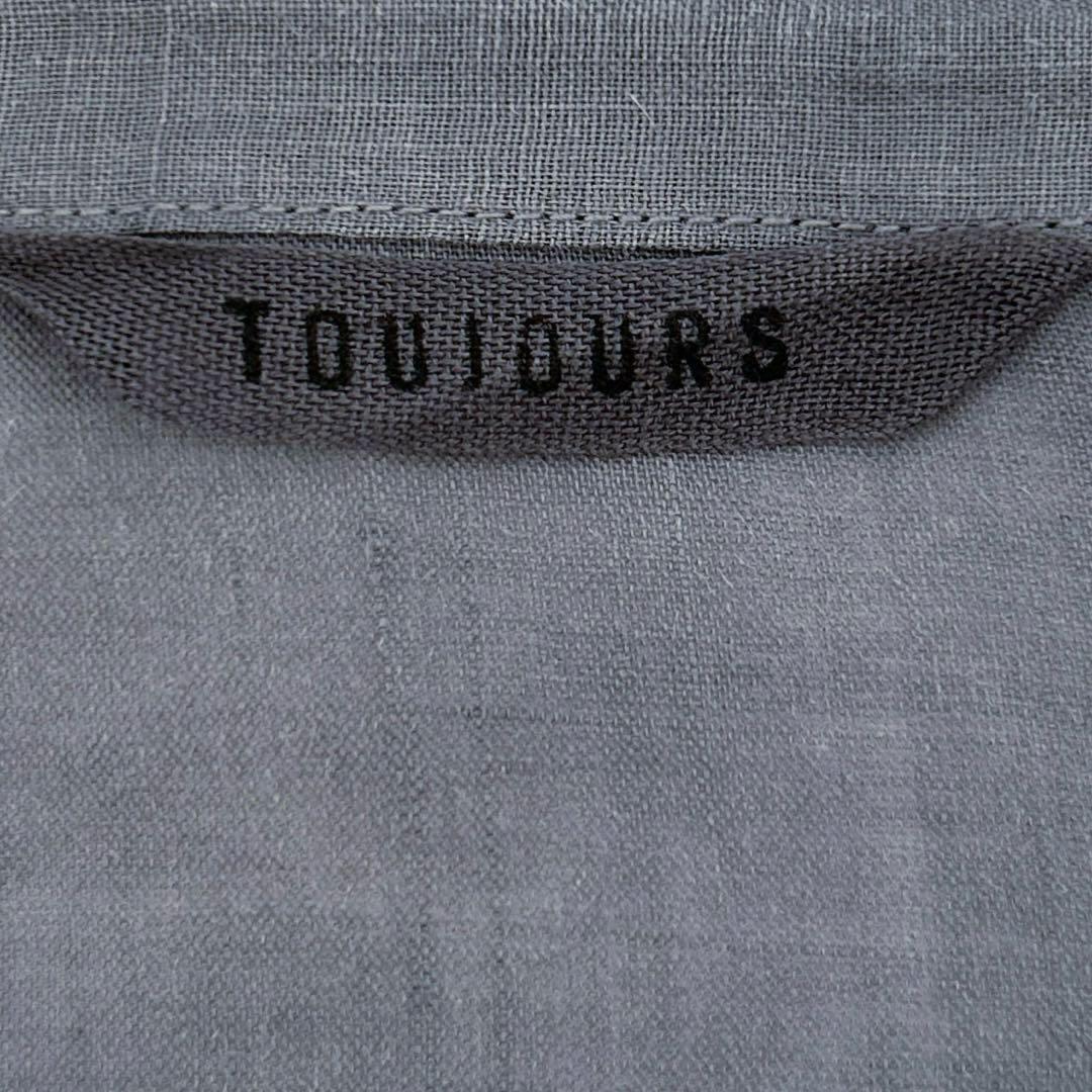 TOUJOURS トゥジュー　カシュクール　ブラウス　羽織り