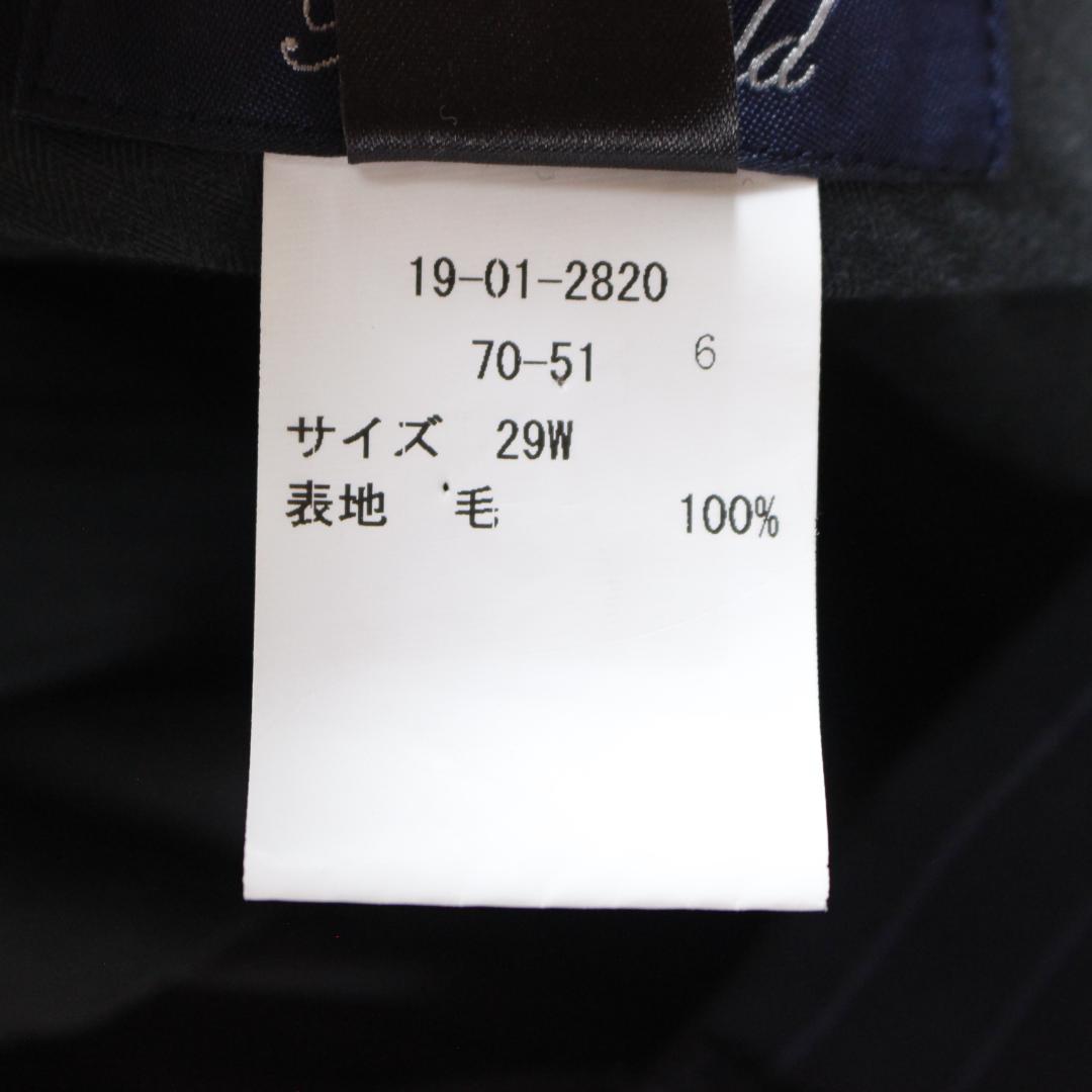 35SHT