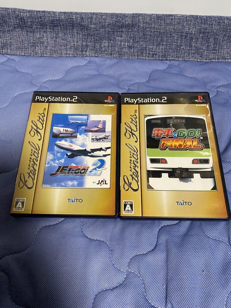 【中古】PS2 電車でGO FINAL と ジェットでGO2のセット