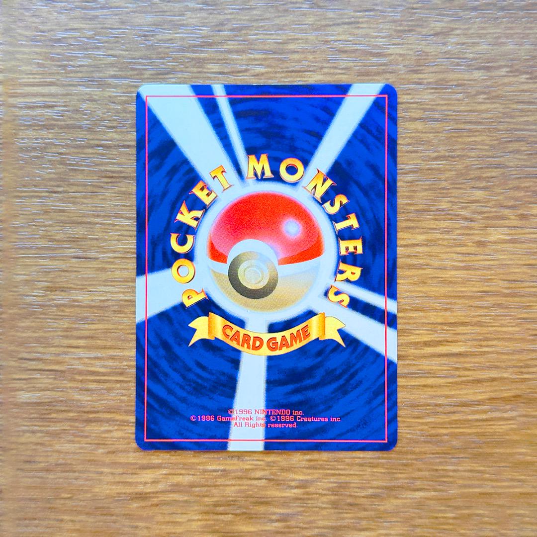 アンノーン C E N O R T T W　旧裏 ポケモンカード