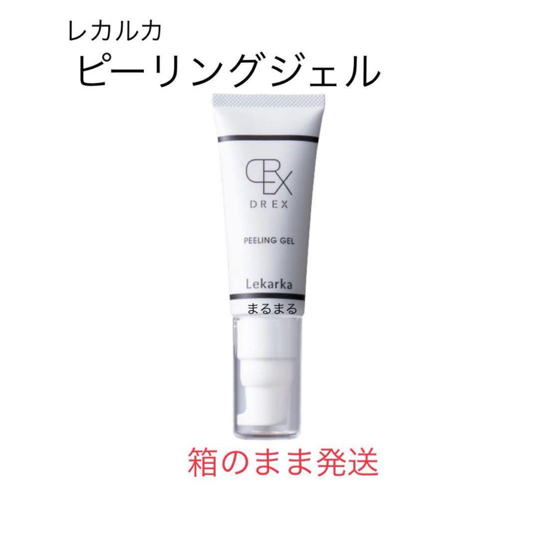 【未開封新品】レカルカ DREX ピーリングジェル DREX ピーリングジェル（Lekarka /ピーリング・角質ケア）