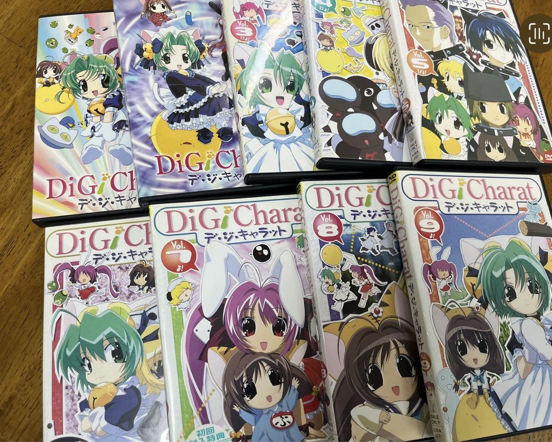 Di Gi Charat デジキャラット 全9巻 vol.1〜9 DVD（DVD Di Gi