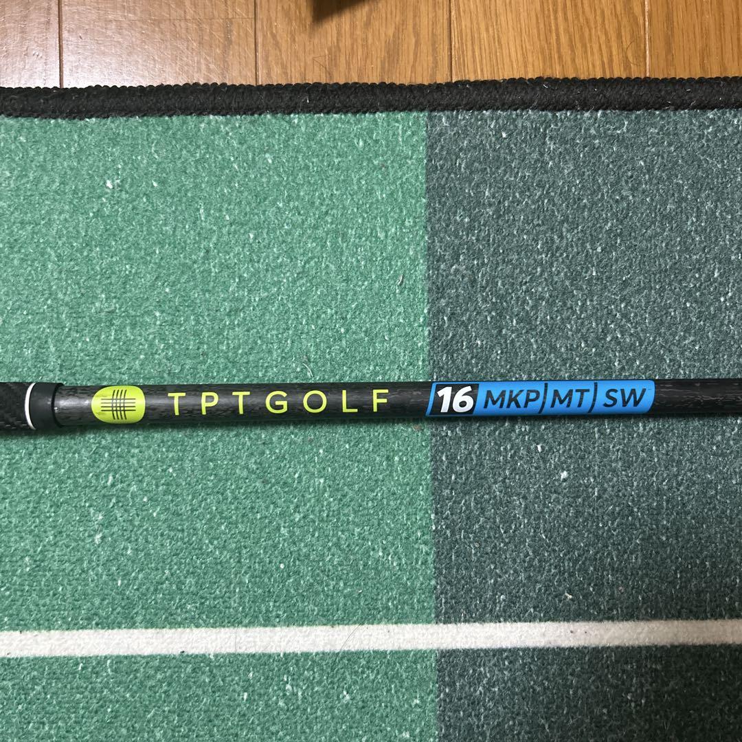 TPT GOLF 16 MKP/MT SW シャフト