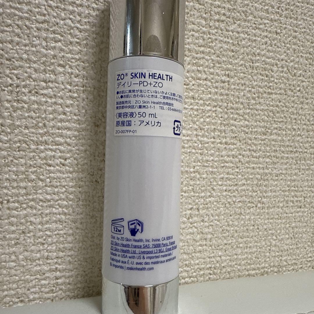 ゼオスキン　デイリーPD クリーム