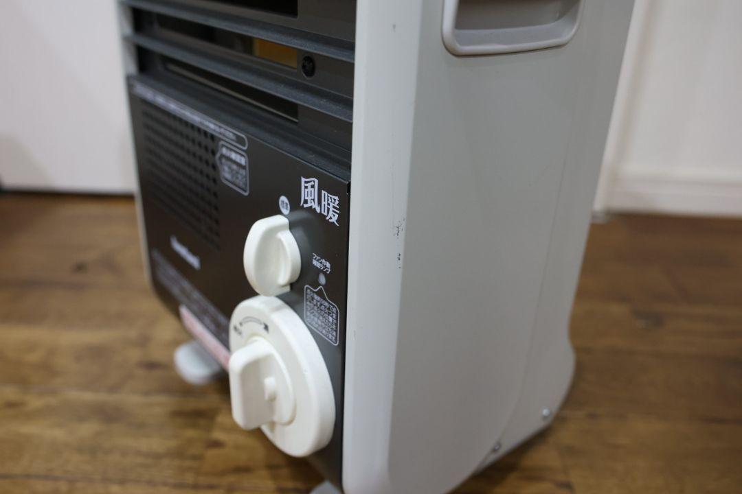 イワタニ　カセットガスファンヒーター　風暖　CB-GFH-5