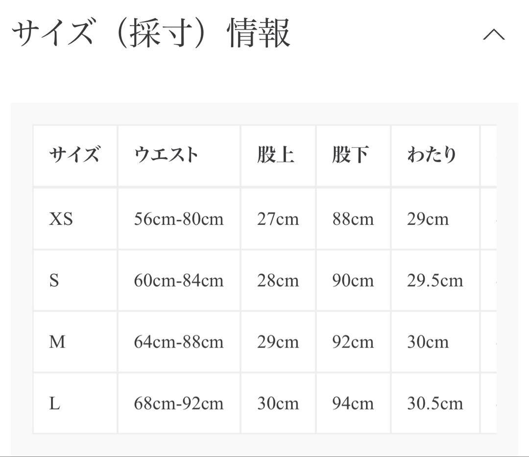 【entire studios】heavy flare