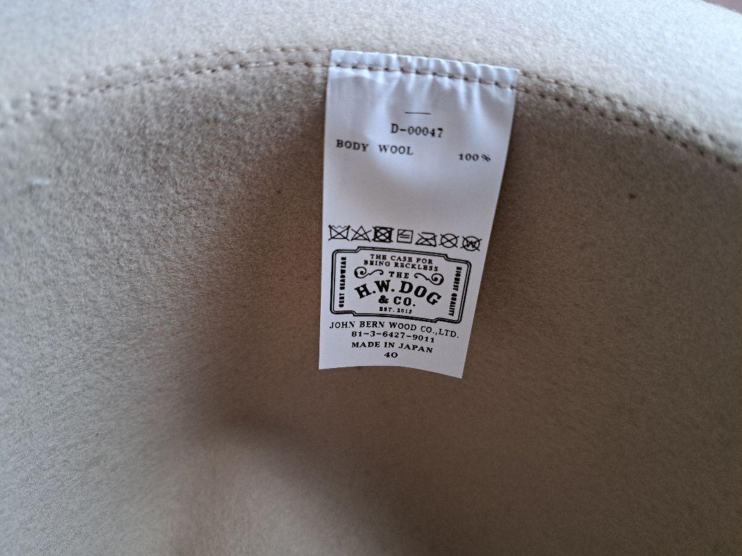 【美品】HWdog&co トラベラーハット　アイボリー