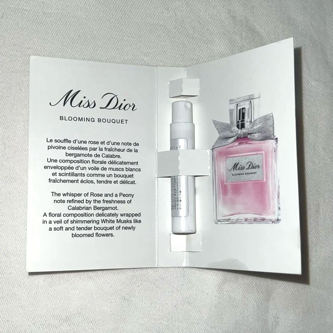 MIYABI Diorブルーミングブーケ オードトワレ DIOR】 ミス ディオール ブルーミング ブーケ- フレグランス