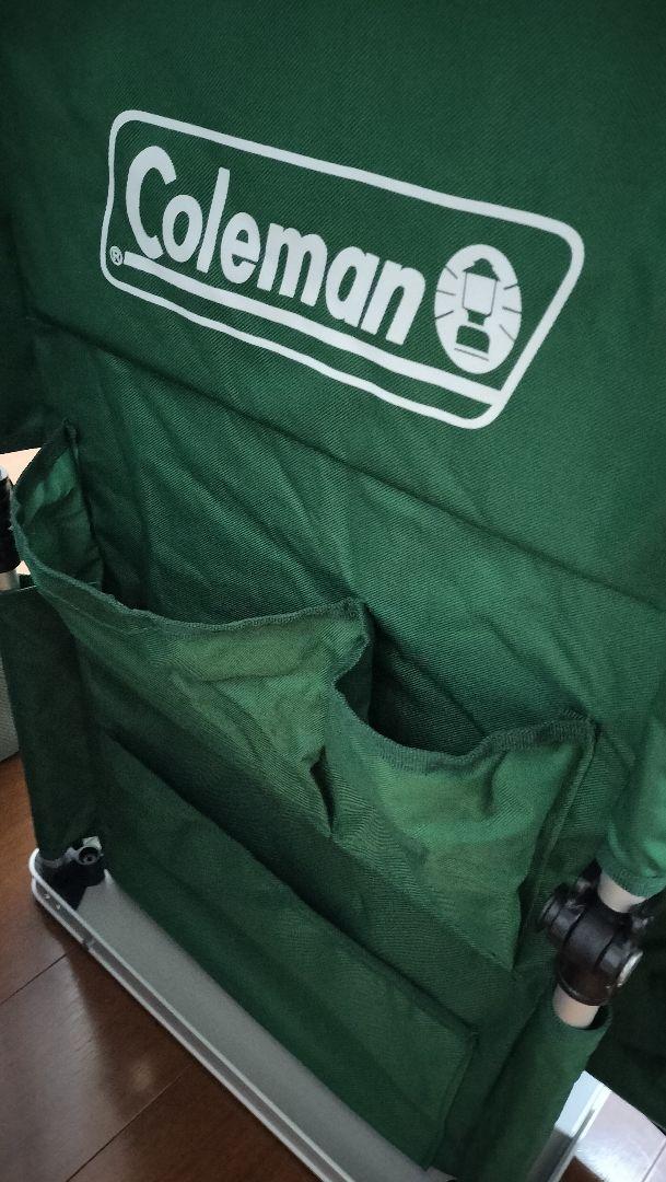 coleman コールマン キャビネット