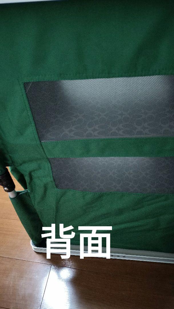 coleman コールマン キャビネット