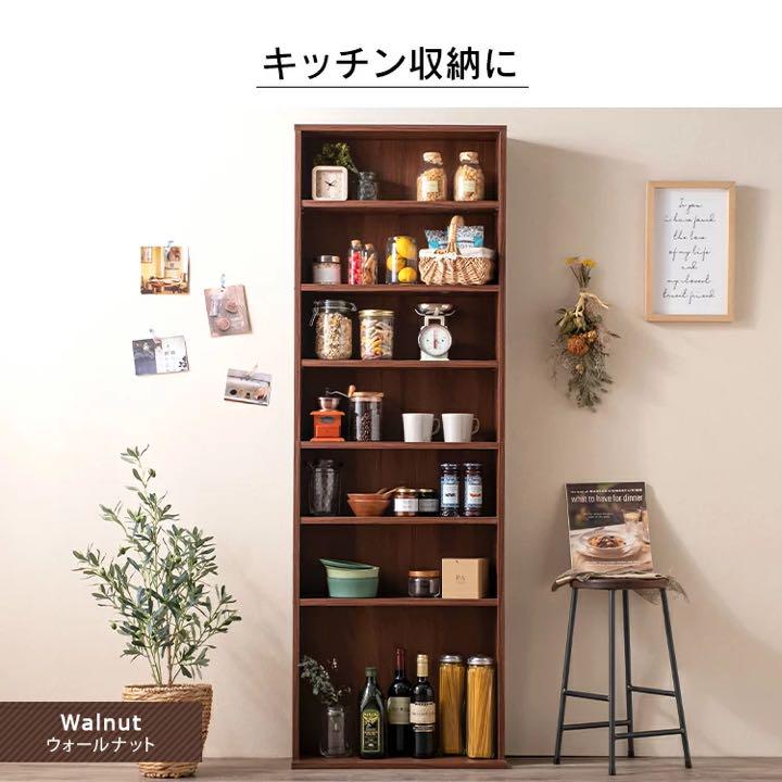 安い100%新品 収納ボックス ラック ハイタイプ lf0A8-m33825115524 本棚 コミック 新作定番