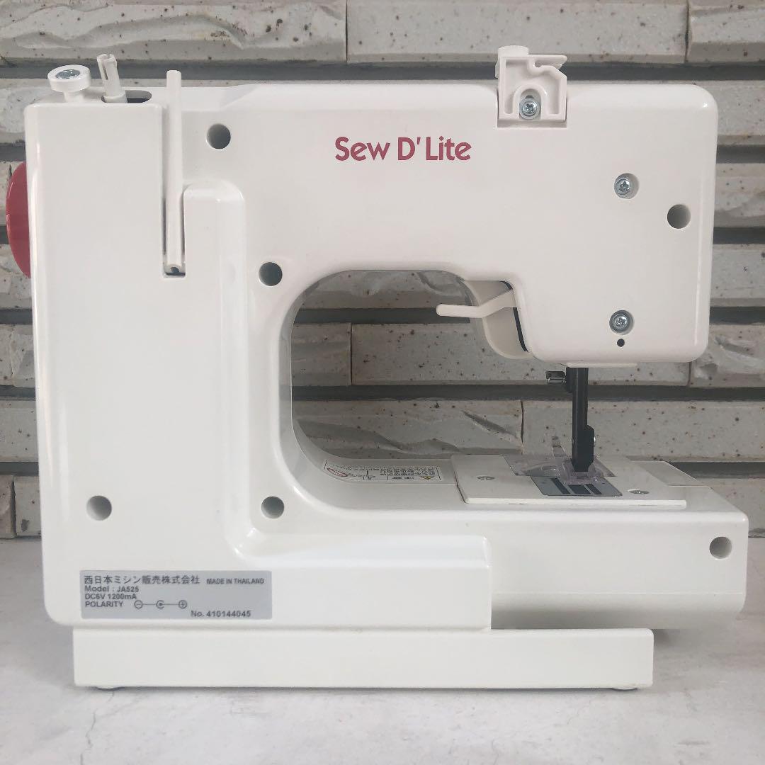 メルカリ ジャノメミシン Ja525 Sewd Lite ハンドメイド 4 000 中古や未使用のフリマ メルカリ ジャノメミシン Ja525 Sewd Lite ハンドメイド 4 000 中古や未使用のフリマ