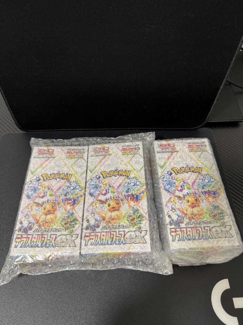 テラスタルフェスex 未開封 シュリンク付き 3BOX