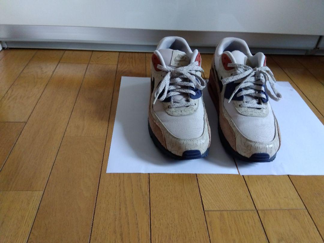 NIKE ナイキ スニーカー AIR MAX 1 エア マックス ワン FN6952