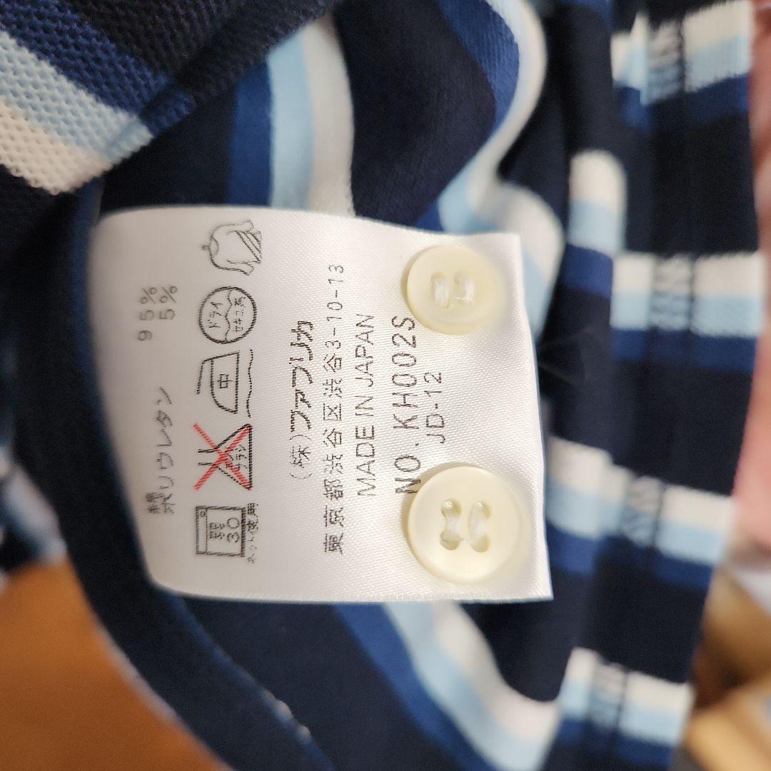 新品未使用❗ラコステLACOSTEボタンダウン半袖ポロシャツ