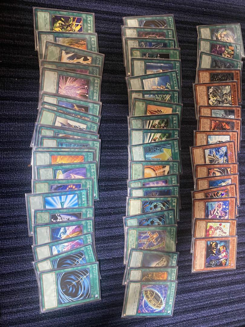 遊戯王　引退　8-9期メイン②