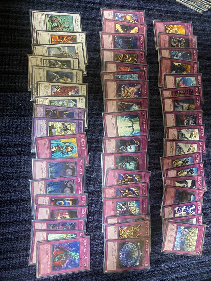 遊戯王　引退　8-9期メイン②