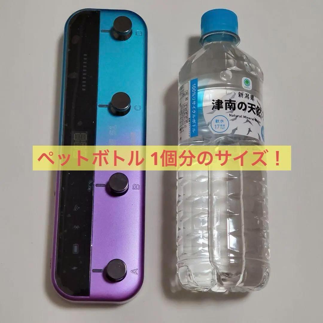【未使用品】Mooer PRIME S1 マルチエフェクター 超小型！シンプルなマルチエフェクターMooer Prime S1！｜Lep