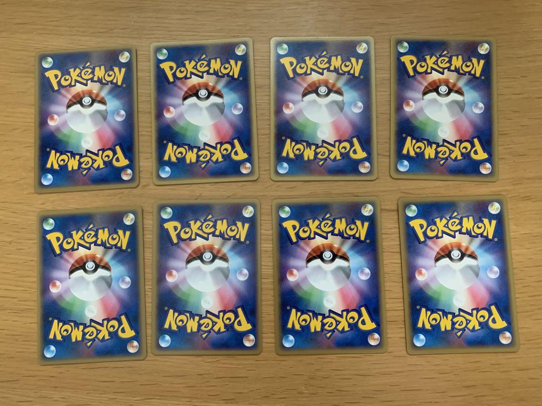 ポケモンカード　伝説の飛翔　ノーマル　54種　コンプリート　まとめ売り