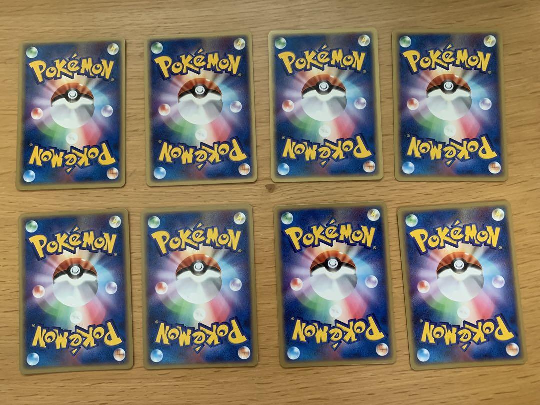 ポケモンカード　伝説の飛翔　ノーマル　54種　コンプリート　まとめ売り