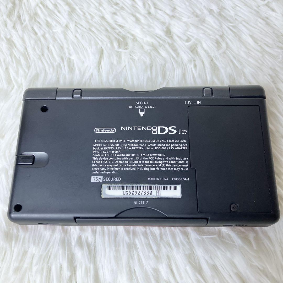 Nintendo