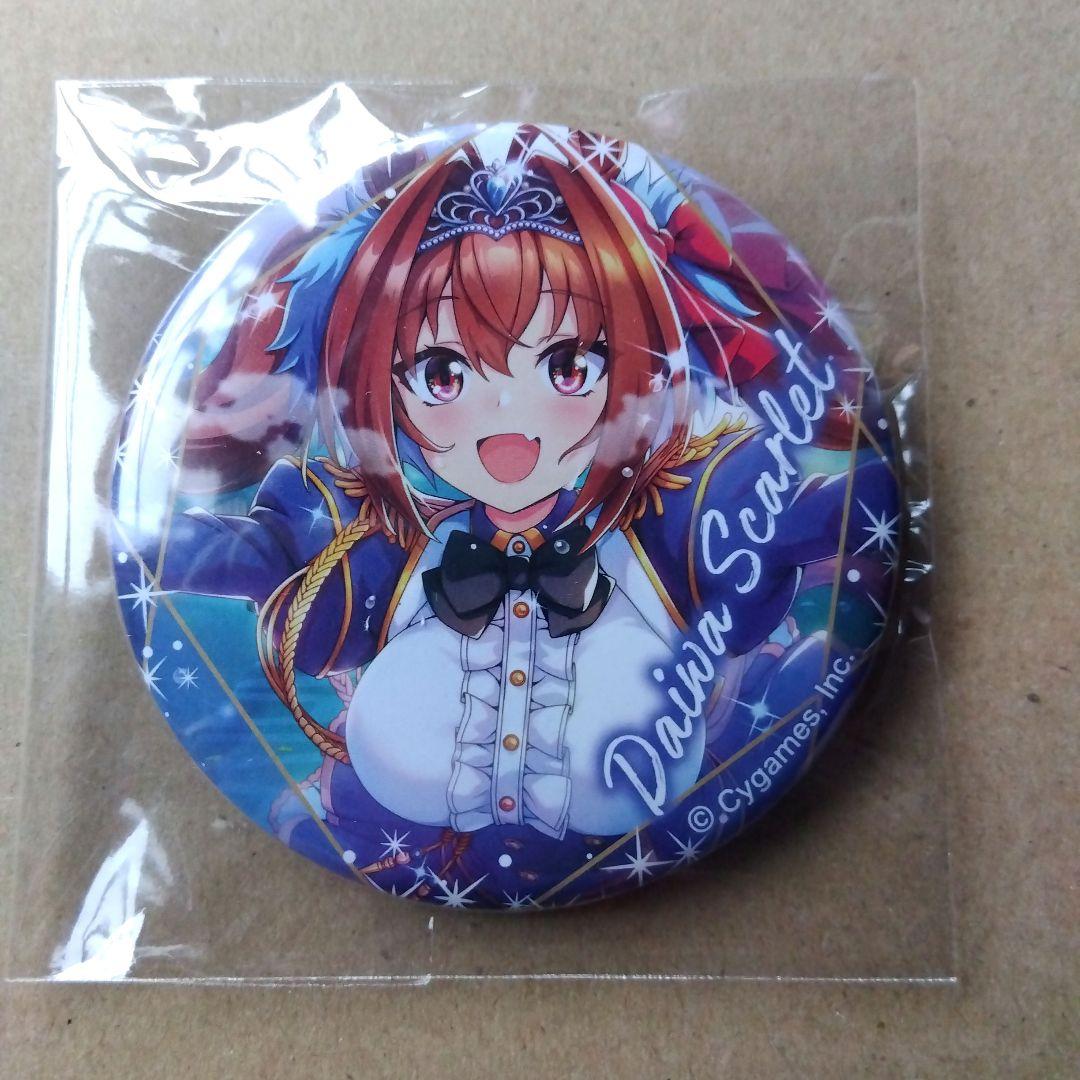 ウマ娘　canバッジ vol.6 20点　ダイワスカーレット ウマ娘 canバッジ vol.6 ダイワスカーレット - メルカリ