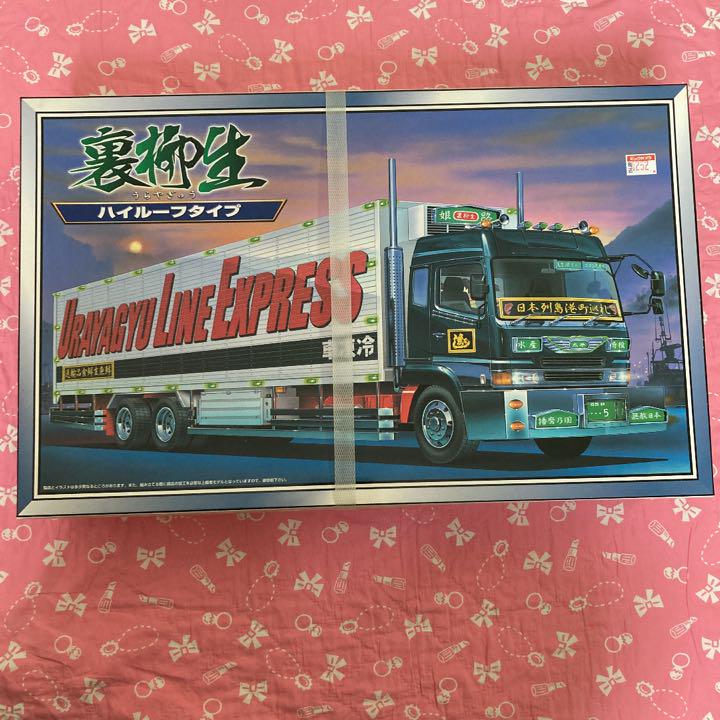 低価最新作 専用 大型デコトラ nyKGQ-m33828993025 裏柳生 2023通販