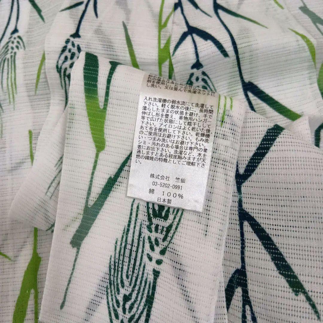 竺仙　綿絽浴衣　麦穂　 新品　未使用　 手縫い