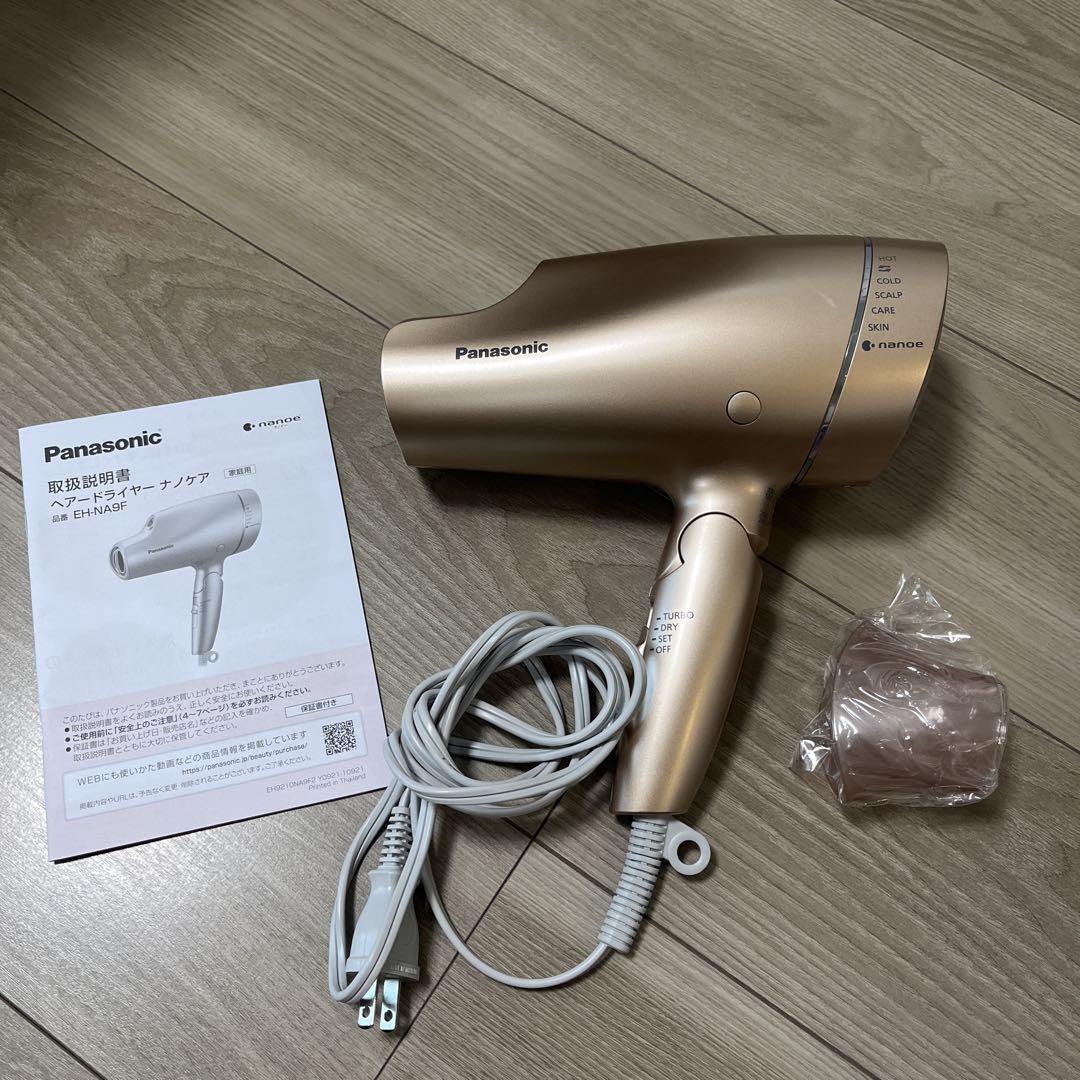 Panasonic ヘアドライヤーナノケア