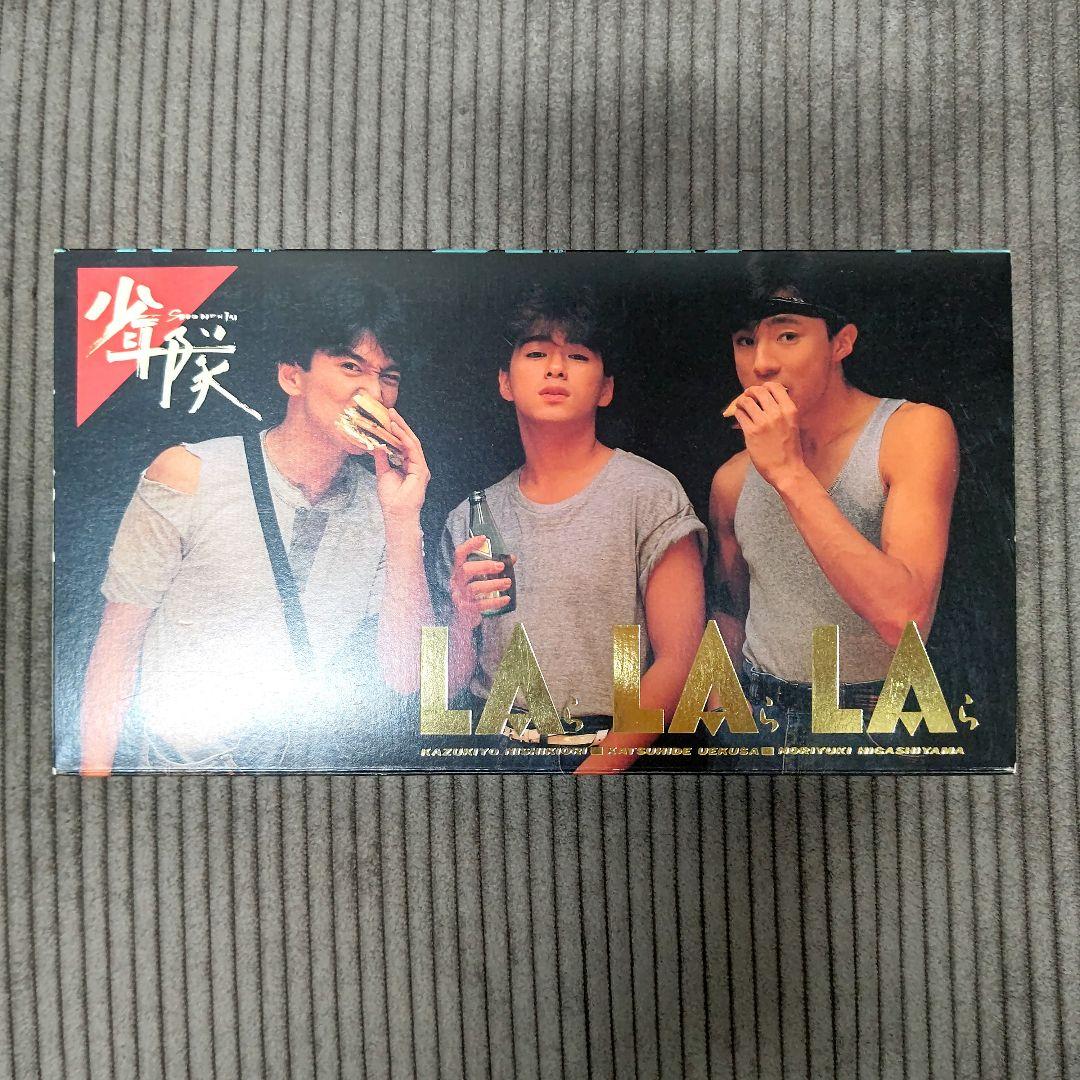 レア】少年隊 VHS ビデオ『LALALA ららら』 - メルカリ