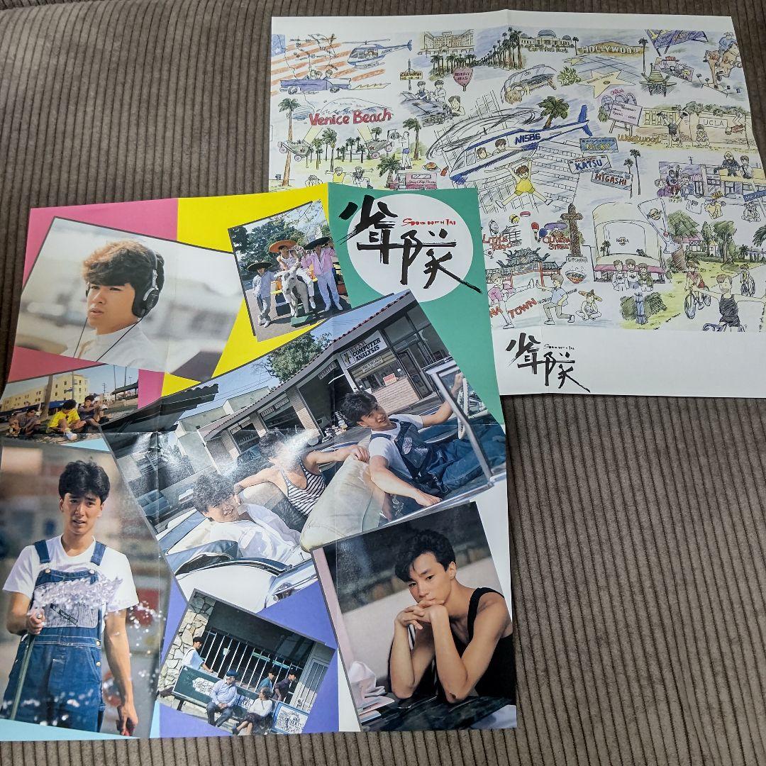 少年隊　VHS ビデオ　CD　パンフレット　セット オンライン で 販売本・音楽・ゲーム - 【希少】少年隊シングル
