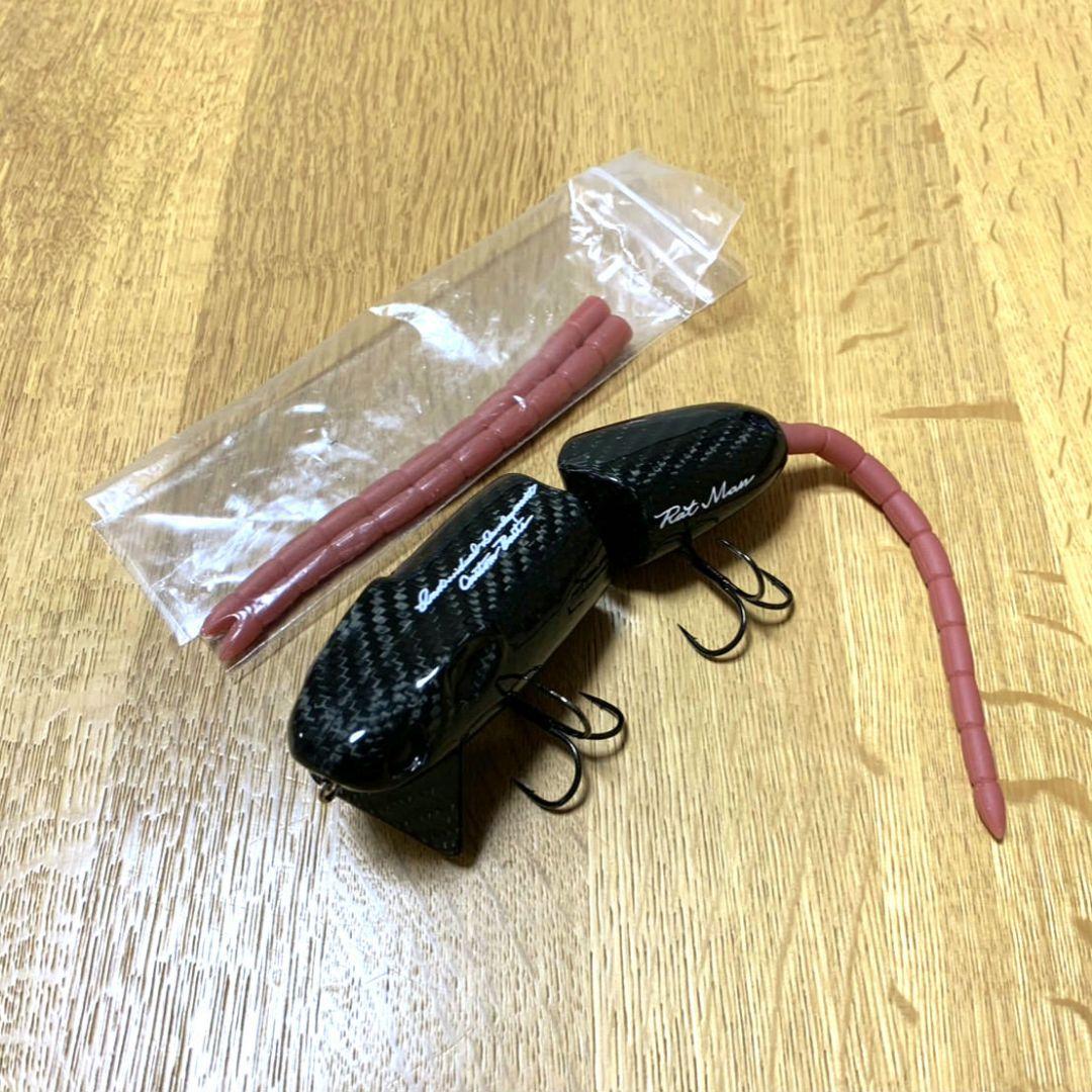 スタジオコンポジット ラットマン ロマンメイド deps DRT