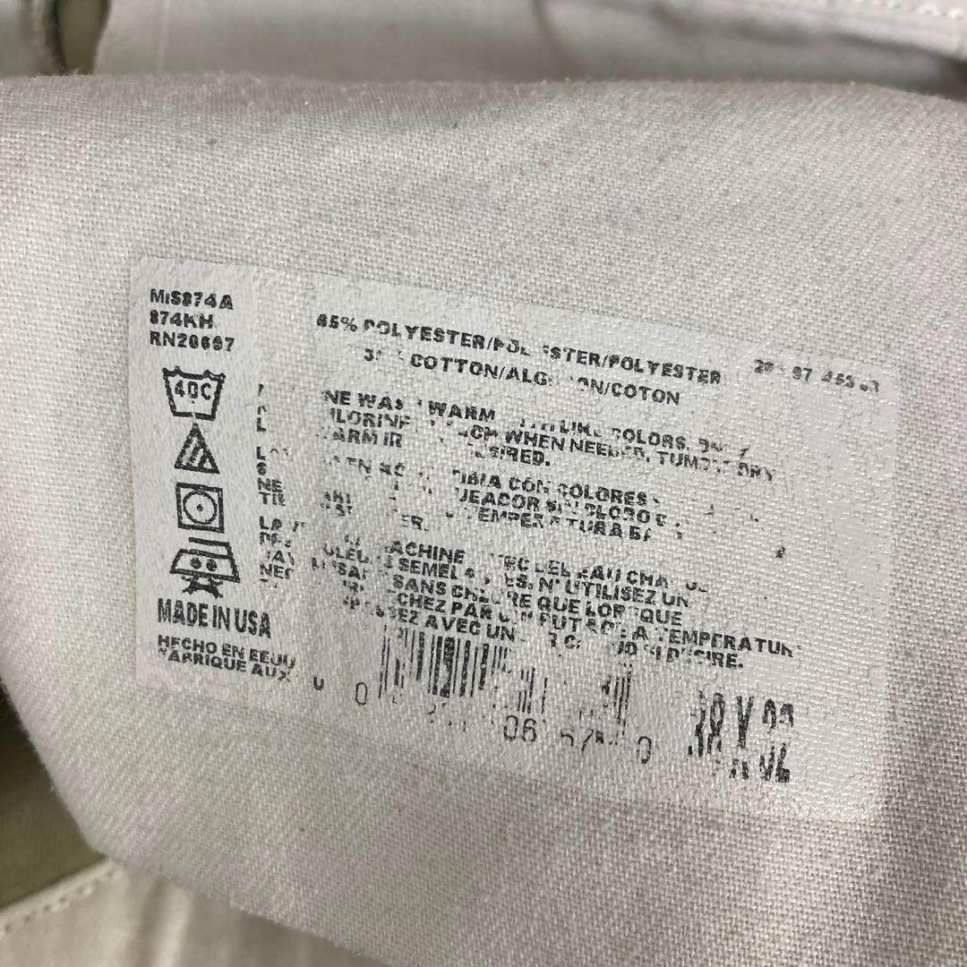 ディッキーズ　90s USA製チノパン　ベージュタロンジップ古着 W38 L32