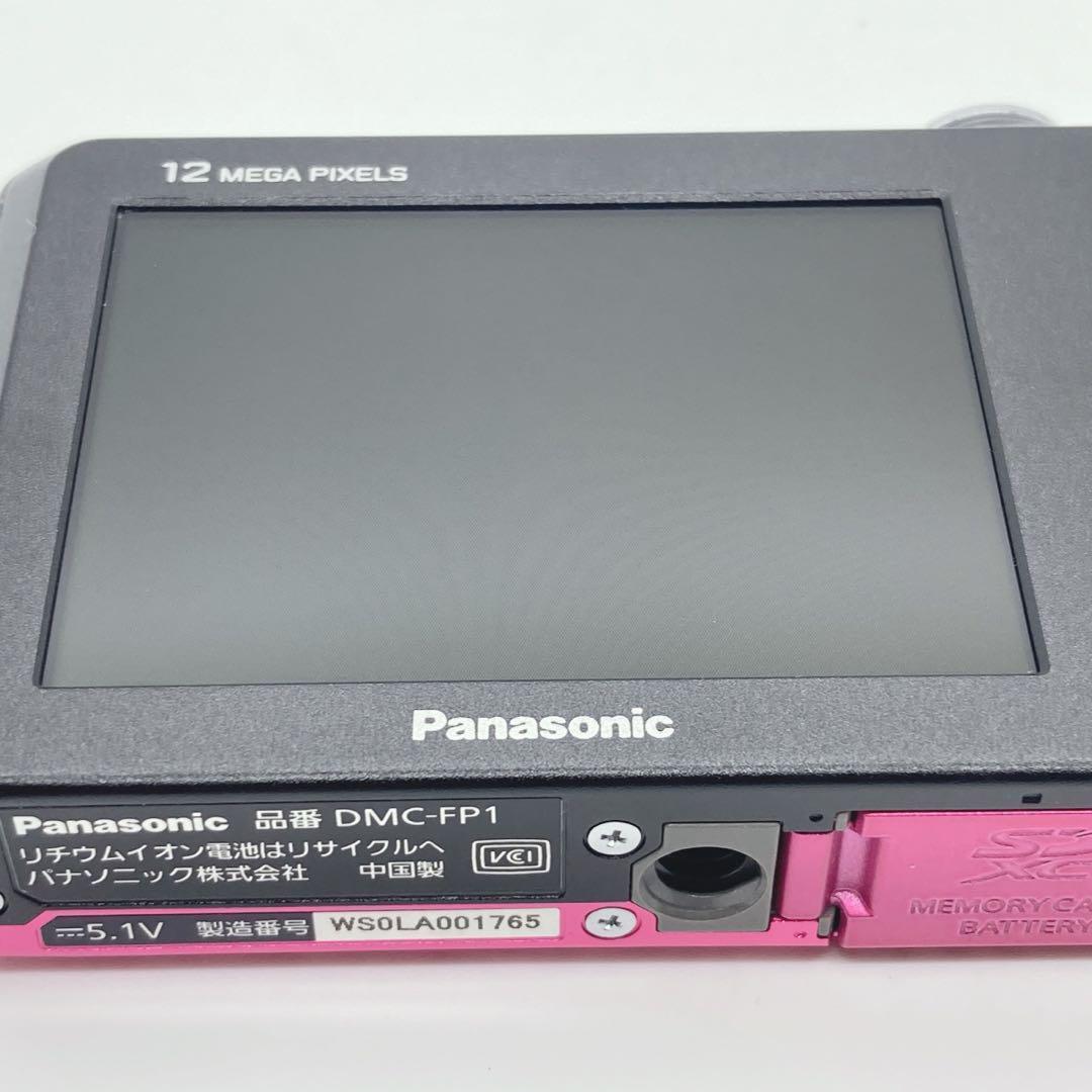 Panasonic LUMIX DMC-FP1 ピンク 動作良好 未使用級 - メルカリ