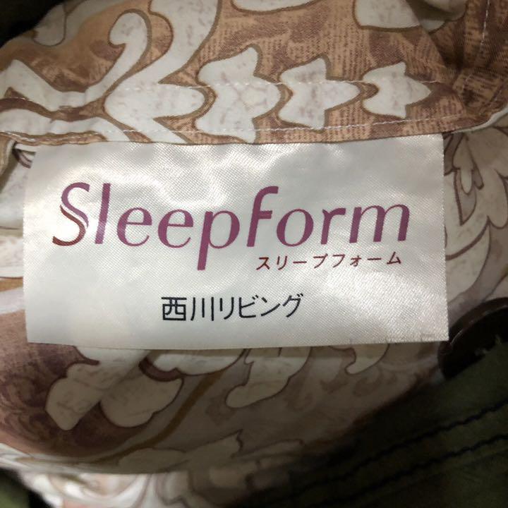 豊富な通販 値下げ中 ダブル ベージュ SVHlm-m33833008862 西川リビング 羽毛布団 超激得お得