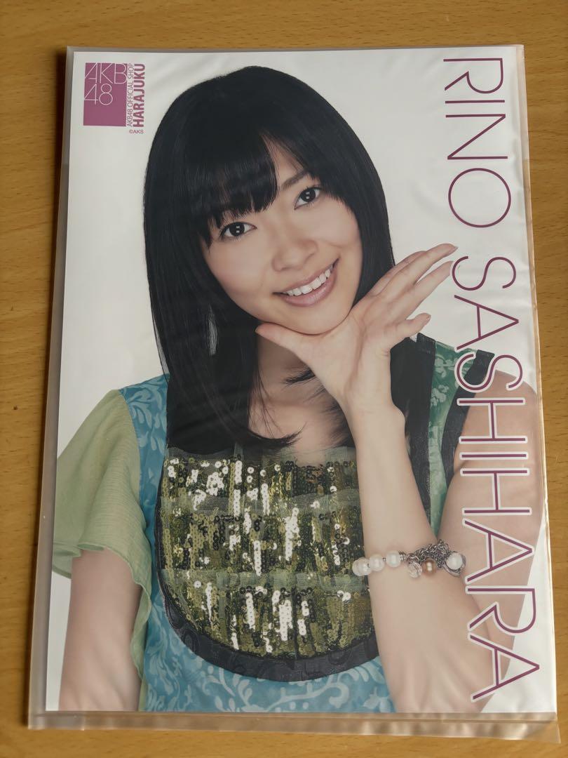 指原莉乃　生写真 全5種類セット　激レア品　新品 指原莉乃 生写真 全5種類セット 激レア 新品