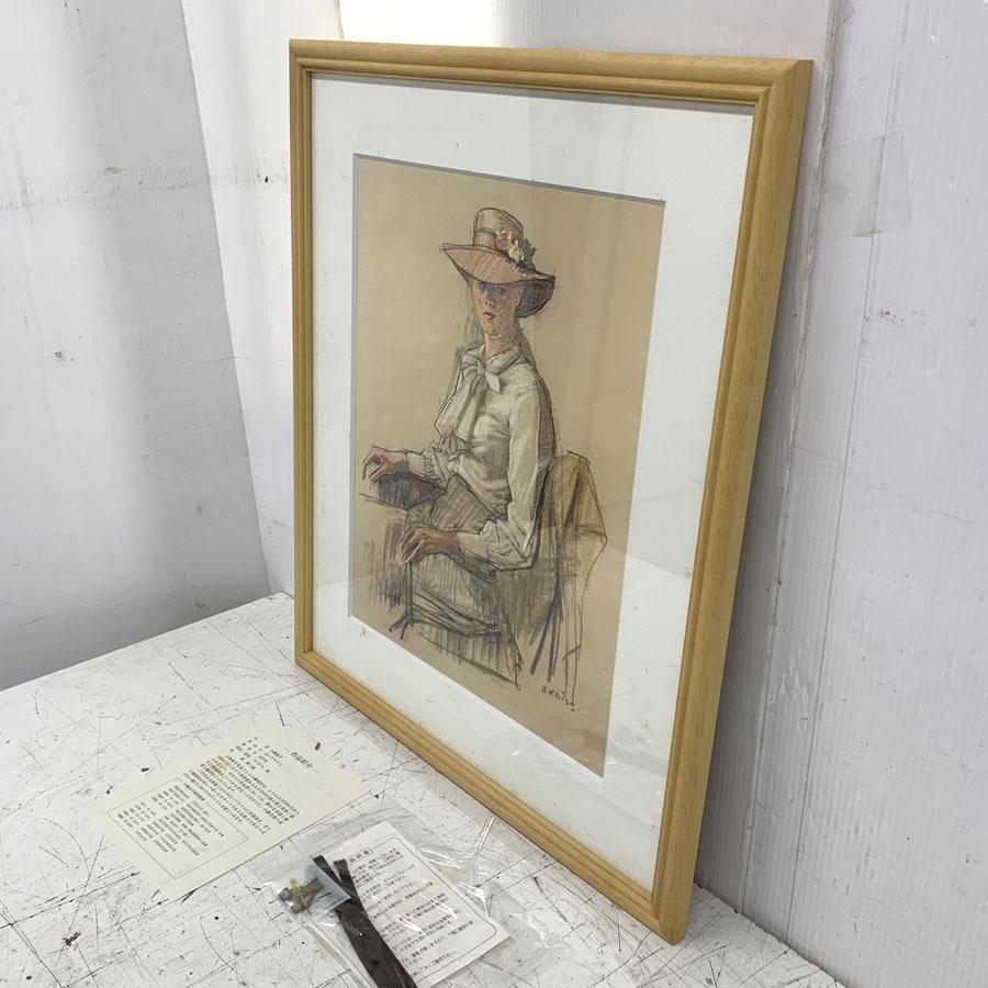 小磯良平 RKOISO 坂井印刷所オフセット 模写複製画「白いブラウス」
