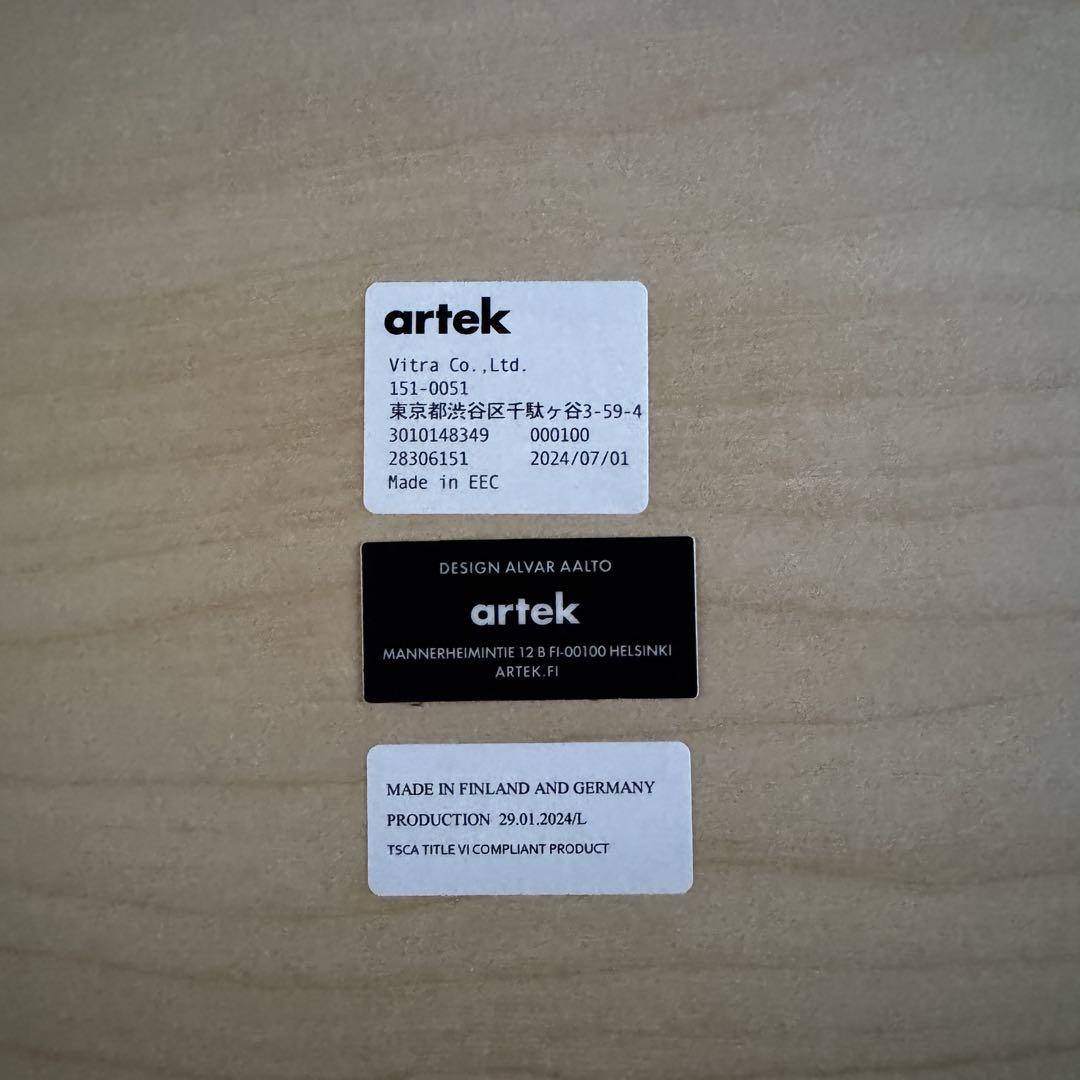 artek TABLE 80B ナチュラルバーチ