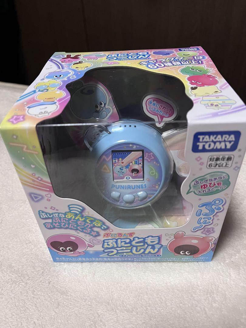 ひがちゃん様 リクエスト 2点 まとめ商品