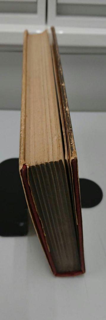 William Faulkner KNIGHT'S GAMBIT 1949年発行