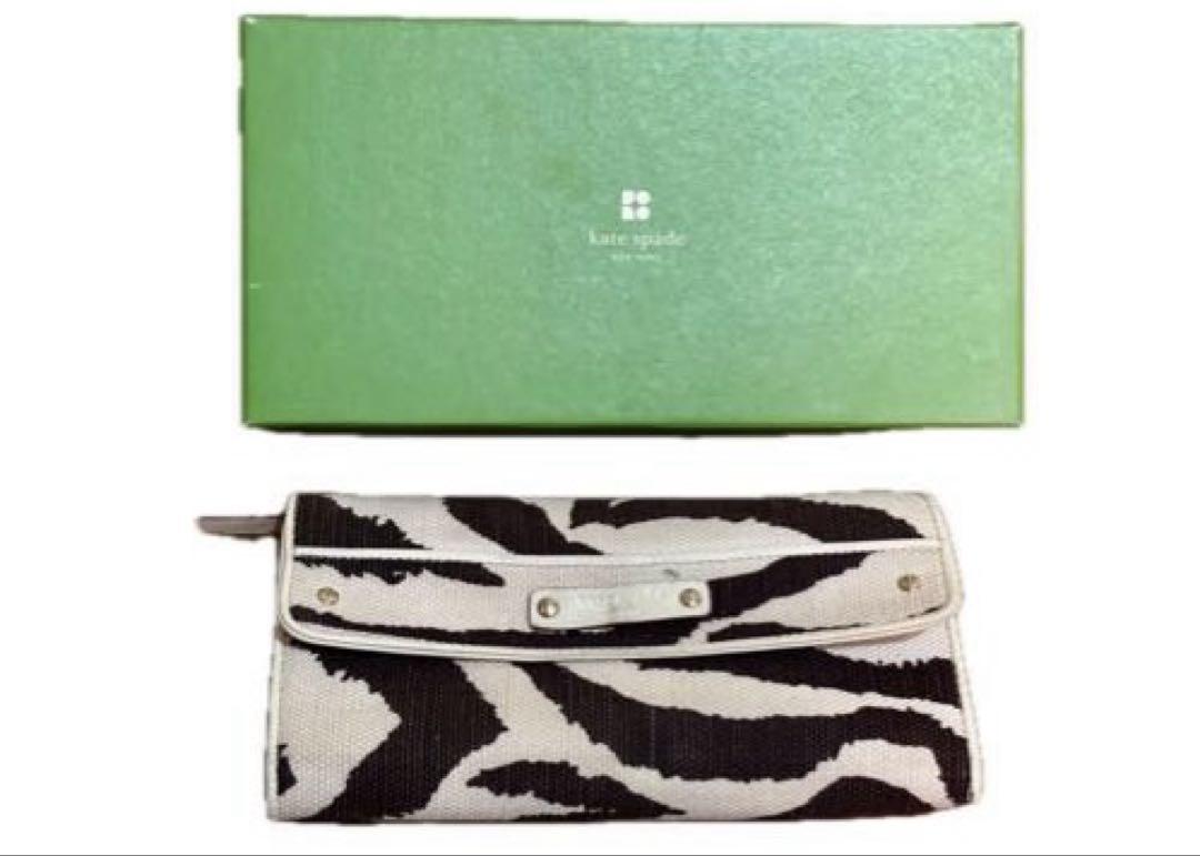 美品 kate spade new york ケイトスペード ゼブラ柄長財布