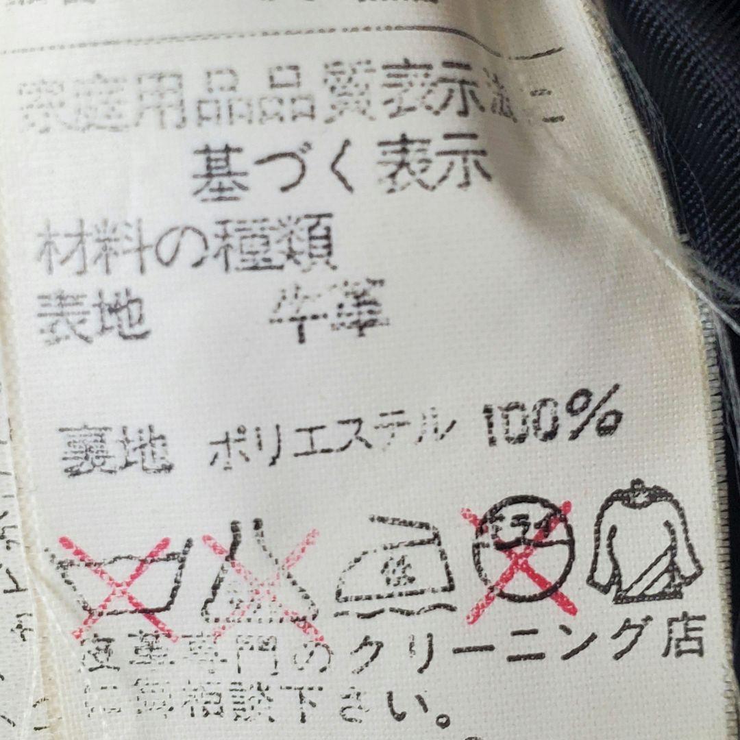 本革 牛革 ロングレザーコート ブラック 木製ボタン レトロ 古着 本革 牛革 ロングレザーコート ブラック 木製ボタン レトロ 古着