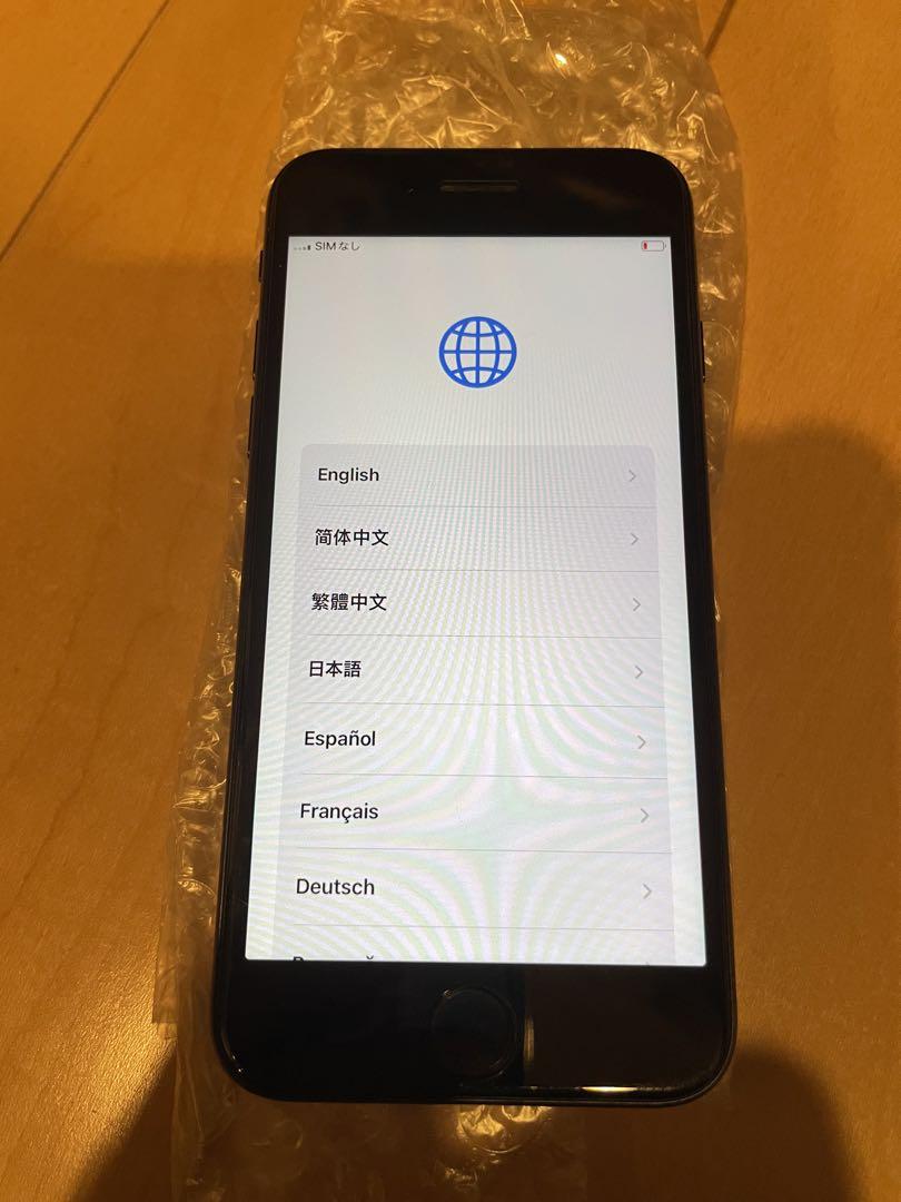 iPhoneSE 第二世代 SIMフリー 128GB 画像1