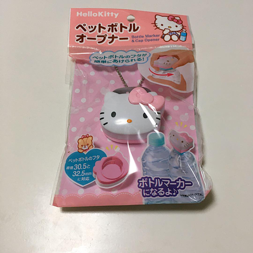 メルカリ ペットボトルオープナー キティちゃん キャラクターグッズ 580 中古や未使用のフリマ メルカリ ペットボトルオープナー キティちゃん キャラクターグッズ 580 中古や未使用のフリマ